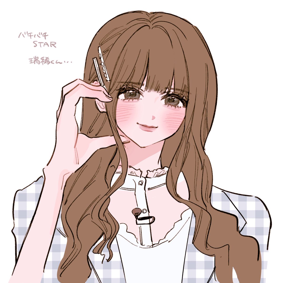 920meow's tweet photo. ばちすた♥みじ https://t.co/ytKDNTLOEv