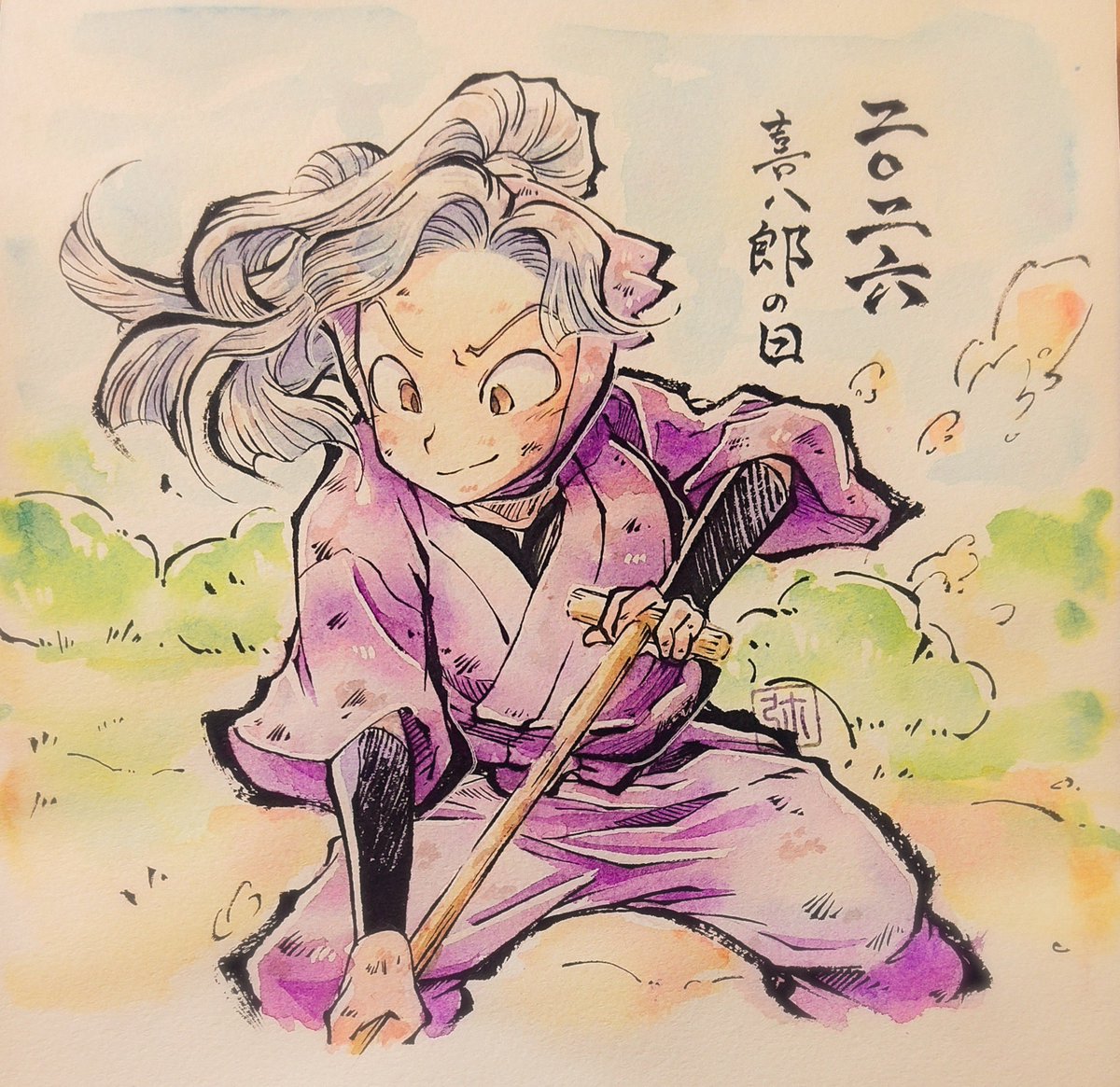 nn_ymt's tweet photo. 今日も明日も
わっせ！わっせ！
#喜八郎の日 https://t.co/4OGMrW9H4b