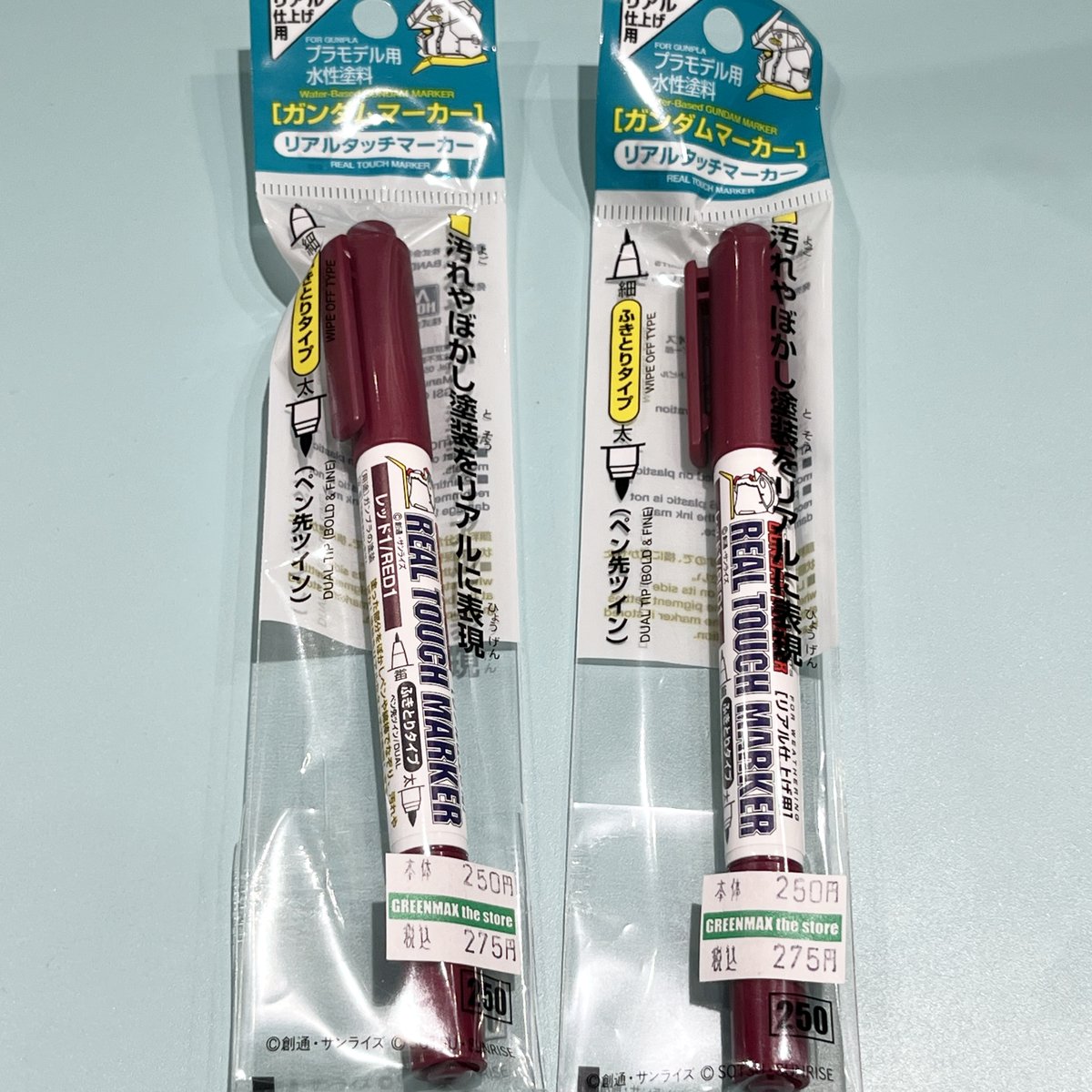 cp_nagoyaoosu's tweet photo. ガンダムマーカーの｢リアルタッチレッド｣が再入荷しました。近鉄車両のマルーンに近い色ですので窓周りに塗ることでグッと引き締まります！ぜひお試しください。
#鉄道模型　#クレオス　#模型工作　#近鉄 https://t.co/Zc036DgMsD