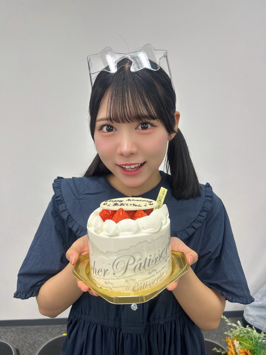 takahashi_mai__'s tweet photo. あおさんお誕生日おめでとう🎂♡
あおさんの考え方や感性がとっても好きだし、何より一緒に沢山話すのが大好きなんだ〜
アイドルにしても何にしても1つの目標や憧れを突き詰めて目指す所、とっても尊敬しているよ〜🐻‍❄️
これからも沢山色んな所行こうね!
素敵な一年にしようね🫶🏻 #ニアジョイ https://t.co/7O2BDh8pQq
