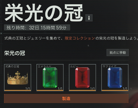 7maru_jp's tweet photo. 1つ完成させただけでかなり満足
#ABI #ArenaBreakout https://t.co/AuGfiYvIbG