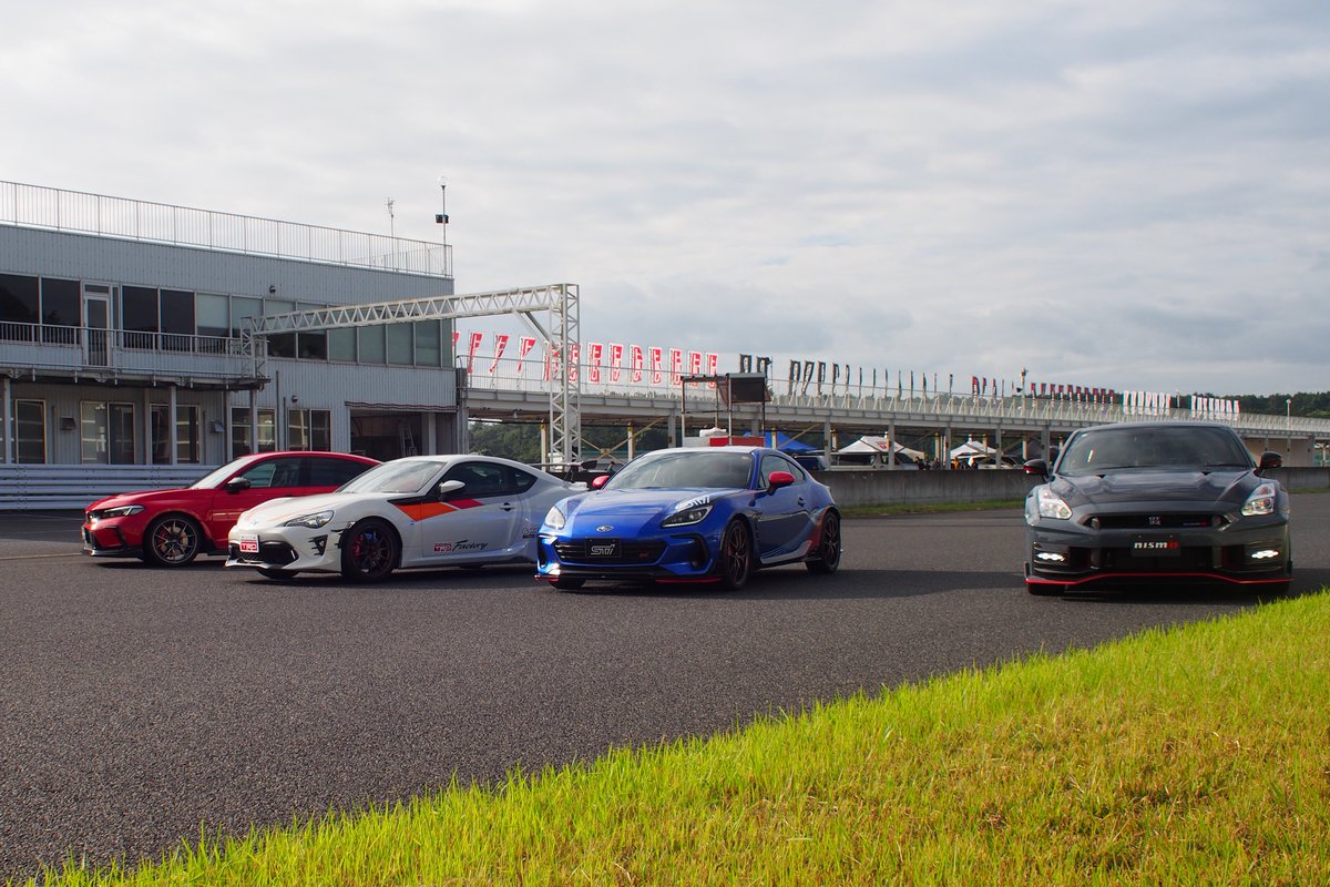NISMO_JP's tweet photo. 【#ワークスチューニング】
#NISMO #STI #無限 #TRD 4ブランドによる
「ワークスチューニング・サーキットデイ」
Rd.2は、9/12(土)に袖ヶ浦で開催予定
体験走行クラス:空きがあります❗️
エンジョイ1クラス:残りわずか
松田監督が講師として参加予定です
▼詳細はこちら
https://t.co/ID5eA4wHwY https://t.co/3xwDIsdlSR