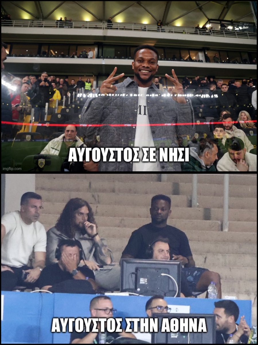 supermariopoulo's tweet photo. Σε mood διακοπών 🍉

#aekfc #paofc https://t.co/EEYGlXe5We