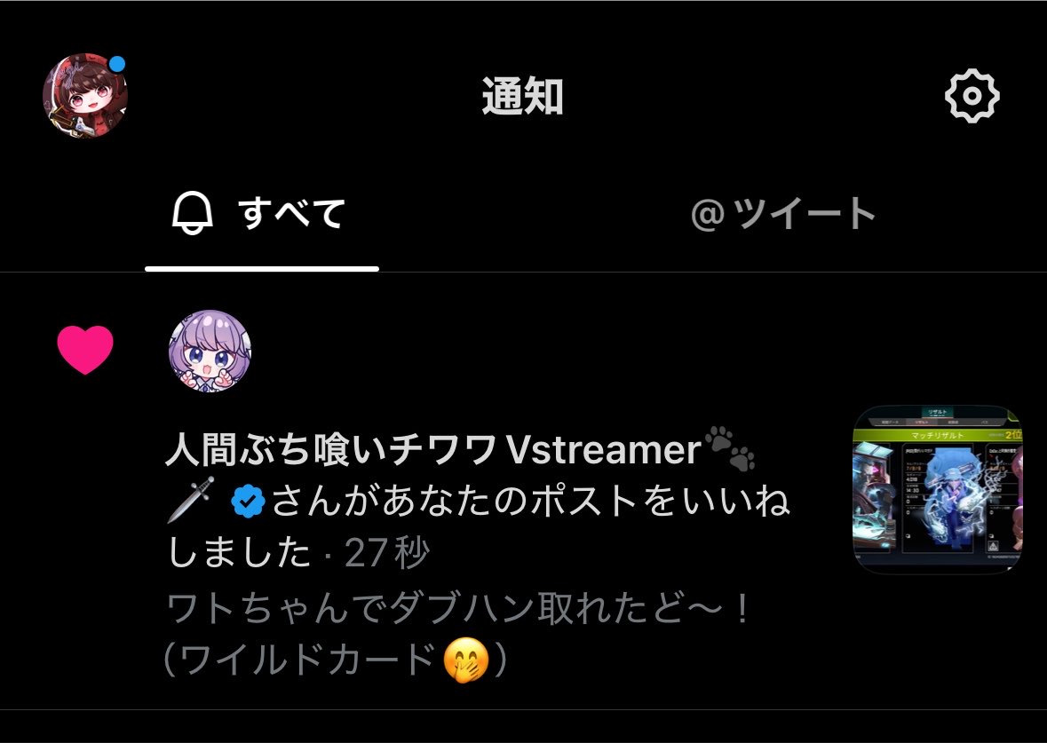 _peg1_'s tweet photo. ｱｯ…ｱｯ…ｱｯ…😭😭😭 https://t.co/NMiBTn8aUp