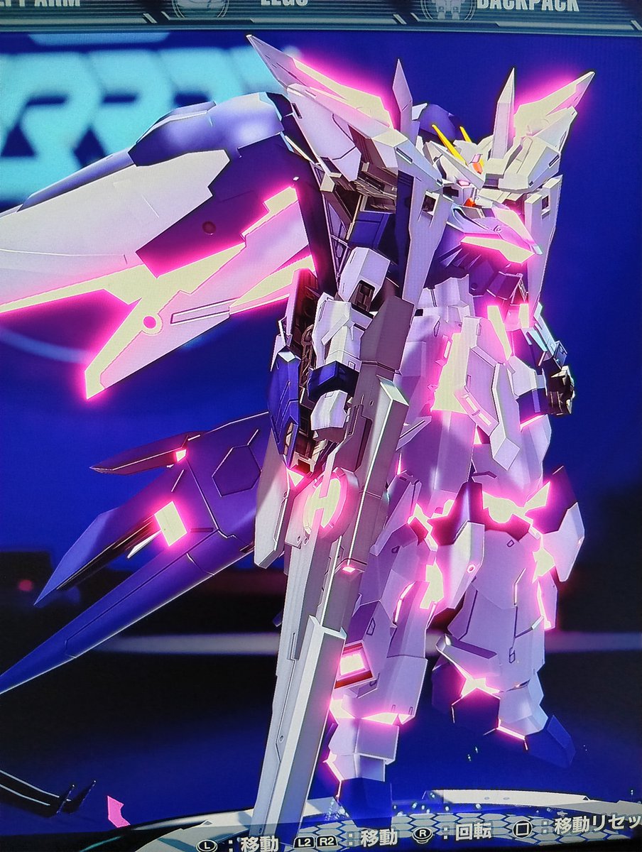 セイ・フィールド (@strike_raiser) / Posts / X