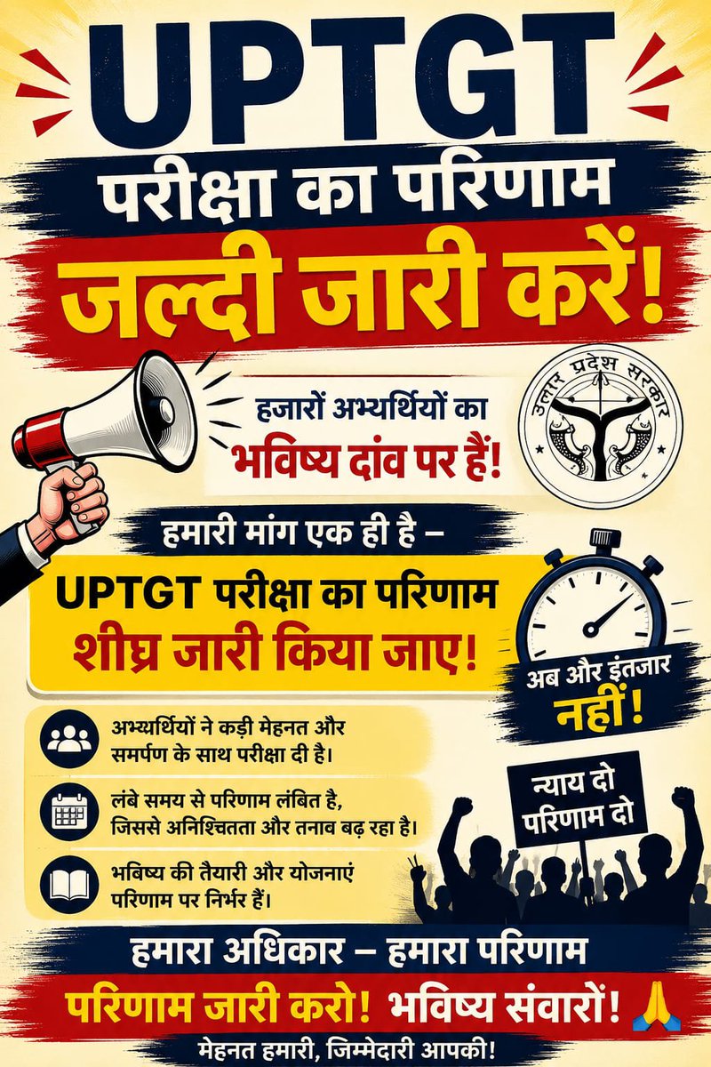 LalitKumarHindu's tweet photo. @AskAnshul https://t.co/nDJ2jVWgUX https://t.co/867EwZUmmo