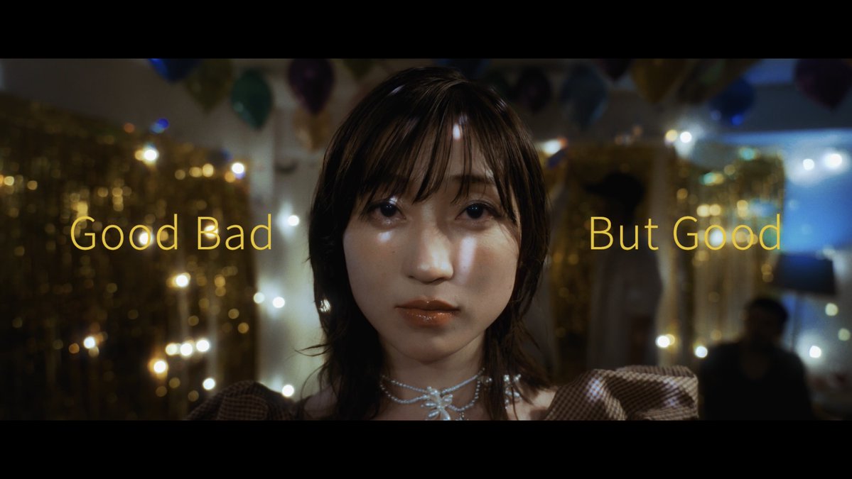 miida_official's tweet photo. miida「Good Bad But Good」
Music Video公開！！

🎥 https://t.co/qSffMHH18G

さまざまな心情が行き交うパーティーナイト🎈
映像と共に新曲をお楽しみください💐

Director：Asuna Higuchi(SEP)
Director of Photography：Ran Fujisawa
Steadicam：Ryo Ryan Kishimoto
Lighting Director：Keito Furugori
Lighting Assistant：Koharu Wakamatsu
Production Manager：Chisaki Hashimoto(SEP)
Production Staff：Kiyohiko Otomo(SEP), Chika Saeki(SEP), Daijiro Oshima(SEP), Sayaka Nakagawa(SEP), Manon Matsuo
Producer：Yuma Nakasuga(SEP)
Production：SEP
Extra：Kim Koshin, Hiroaki Kuwabara, 
Hiroyuki Hama, Kita