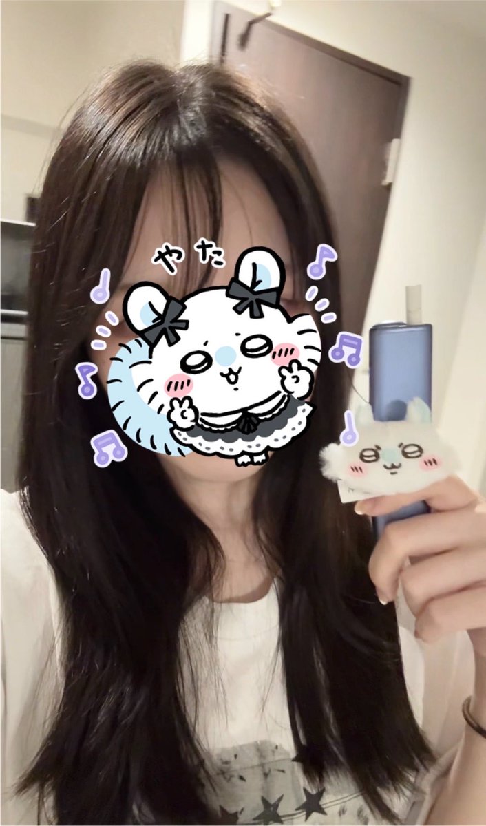 nernr6 tweet picture
