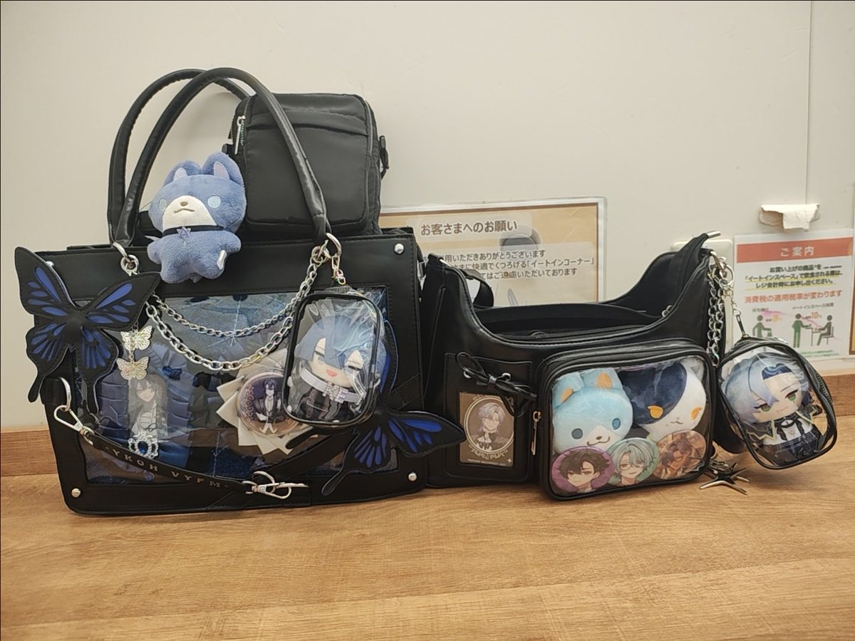 mui__0012's tweet photo. エンジョイ中 https://t.co/BYYhTL6qwd