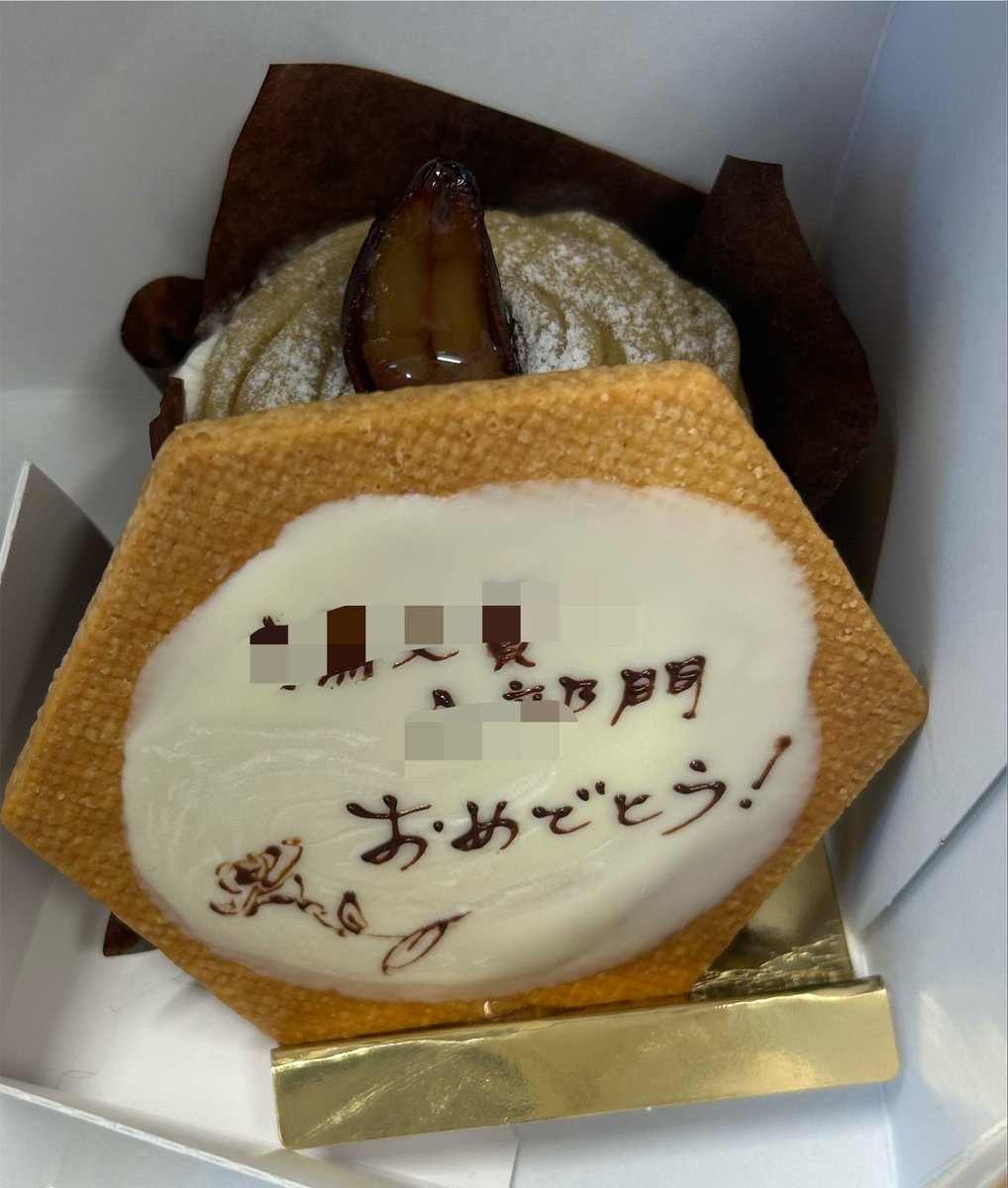 NUYoshidalab's tweet photo. 報告会後の翌日に大掃除して、お昼を作って食べました。これで前期は終了です。
ケーキも謝謝。

#飲み会は必ず1人で待つことから始まる https://t.co/ROTTnK8qPl