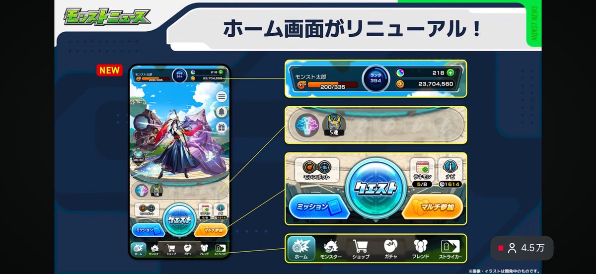 tunadondon's tweet photo. https://t.co/Dm2TLId8m8