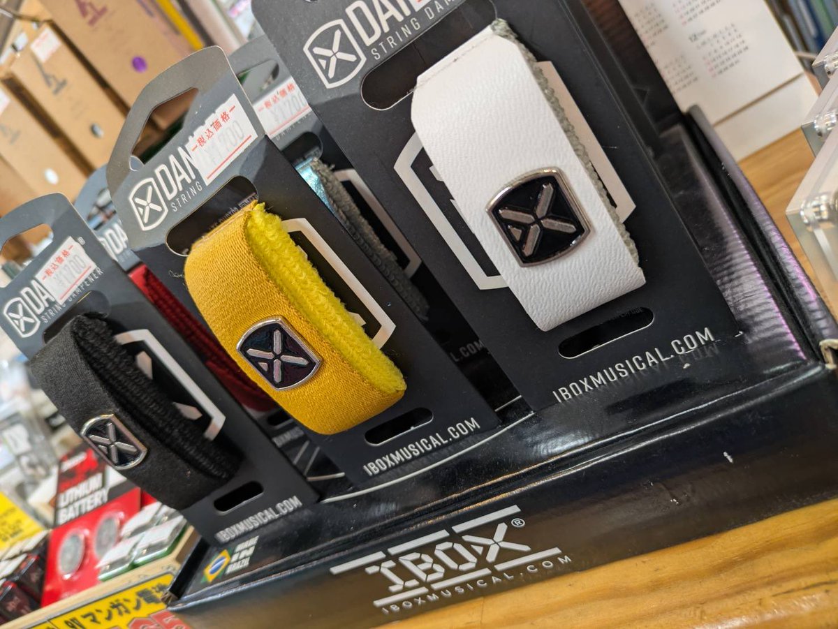 bbsapporock's tweet photo. #IBOX DAMPER 入荷致しました💥

ギター、ベースのミュートや倍音の抑制に最適なストリングダンパー😎

高級感溢れるデザインで、正確なプレイだけでなくビジュアルの良さにも最高です✨

何を取ったかは店頭に来てからのお楽しみ🫢🖤

#BIGBOSS札幌 https://t.co/TfWYkjIB25