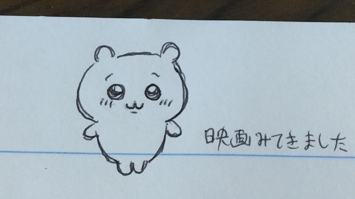 maple_shirokuma's tweet photo. ちいかわ　見ました
なるほど、すごく上質な映像化
目から摂取する地獄（褒め言葉） https://t.co/ffvSEeUfZY