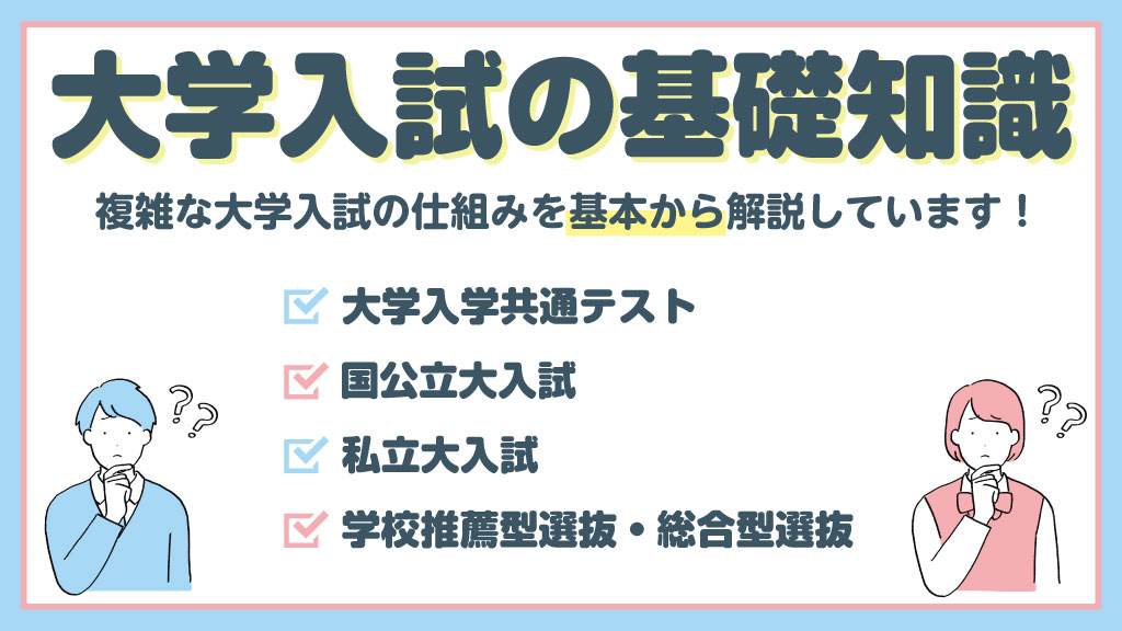 公式】代ゼミ (@yozemi_official) / Posts / X