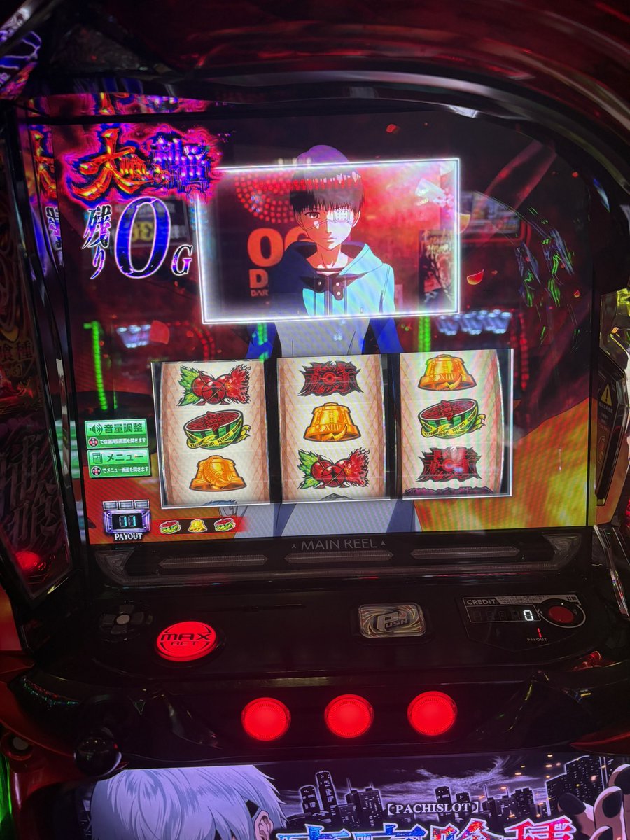 Imkagaaa's tweet photo. 大食いのリゼ駆け抜けてサンドイッチ引いて引き戻しこれ

なにこれバグ？

➖13000

悲しい話 https://t.co/JegGX5hTe3