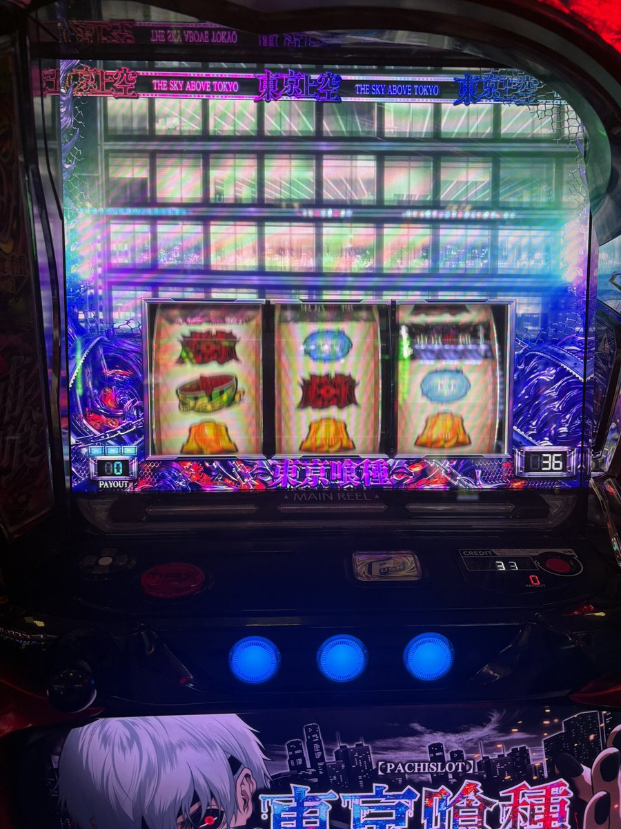 Imkagaaa's tweet photo. 大食いのリゼ駆け抜けてサンドイッチ引いて引き戻しこれ

なにこれバグ？

➖13000

悲しい話 https://t.co/JegGX5hTe3