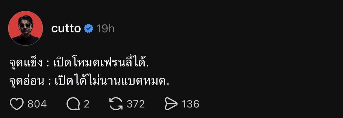 lostyouinmay's tweet photo. introvert be like : https://t.co/L0FAPCrgIb