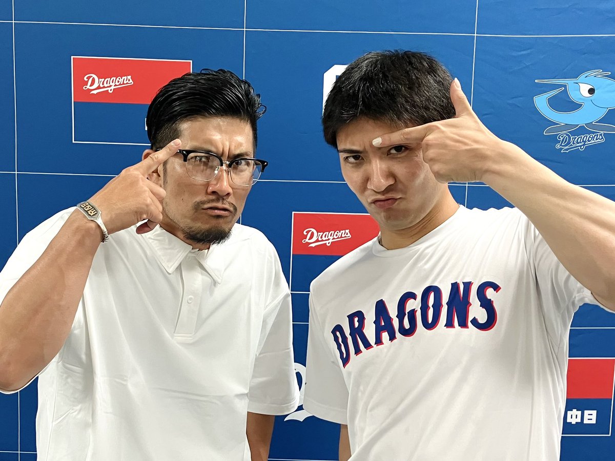 dranaviCAT's tweet photo. 8回の男
#吉田聖弥 投手を取材させていただきました🎤
こちらの放送もお楽しみにっ📺
#祖父江大輔 さん

そして、本日は
#ワンコインデー🍺
#カンパイ師匠 #井戸田潤 さん
#ドラゴンズ https://t.co/BLrEWp2yxA
