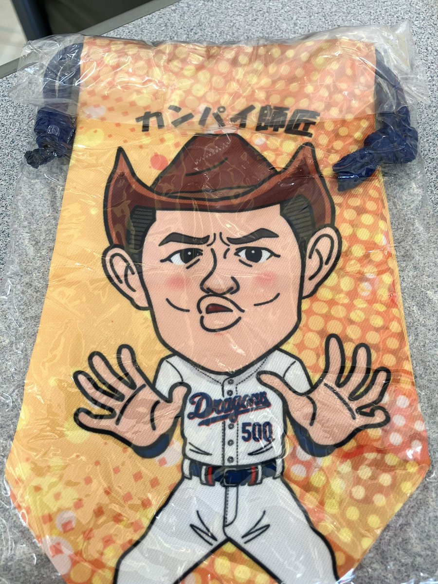 dranaviCAT's tweet photo. 8回の男
#吉田聖弥 投手を取材させていただきました🎤
こちらの放送もお楽しみにっ📺
#祖父江大輔 さん

そして、本日は
#ワンコインデー🍺
#カンパイ師匠 #井戸田潤 さん
#ドラゴンズ https://t.co/BLrEWp2yxA