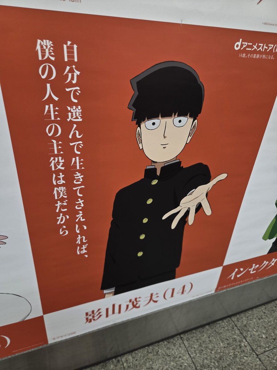 yamige10's tweet photo. 話題のやつ https://t.co/RuSTtKTFPs