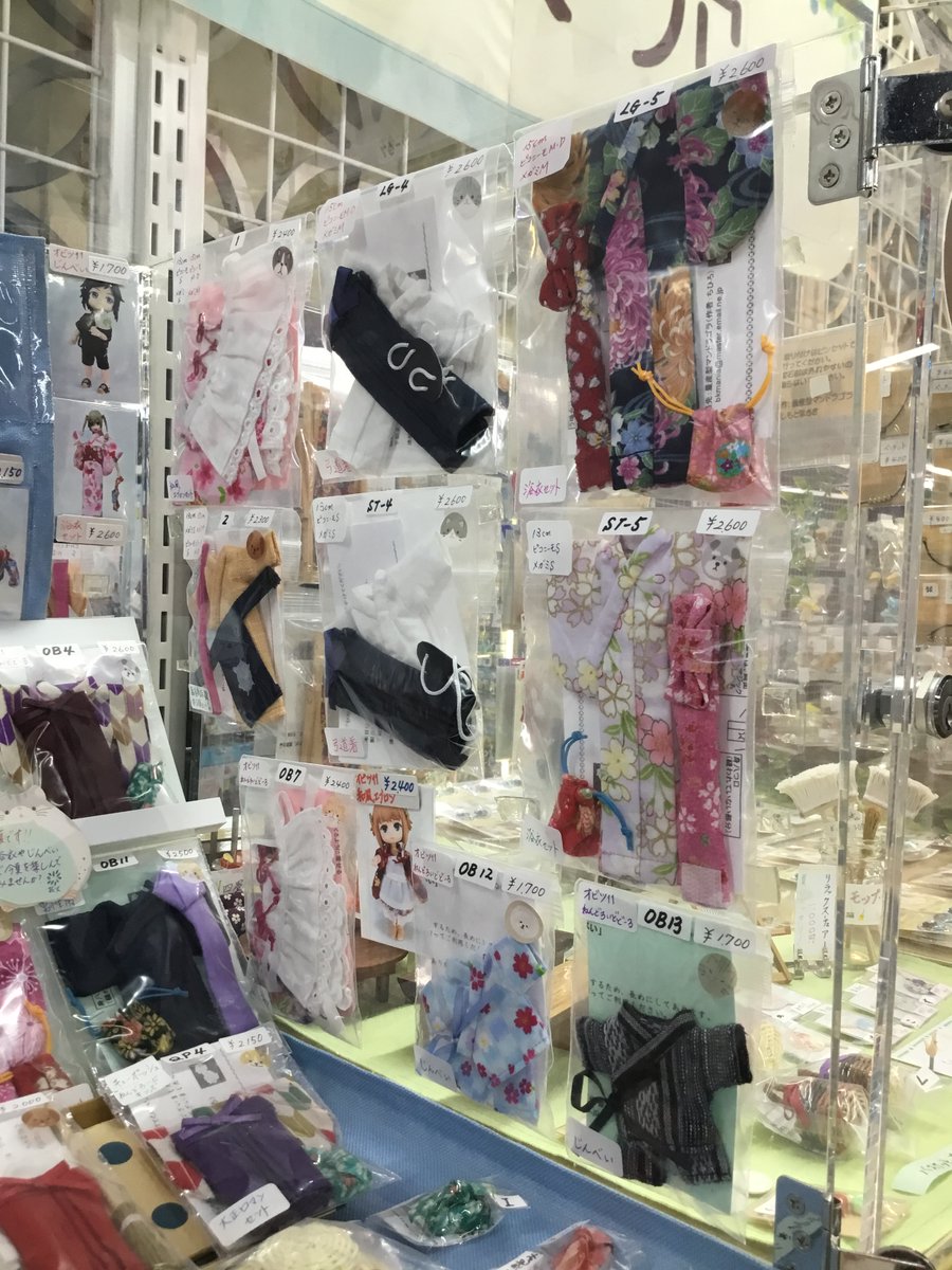 LittleworldDoll's tweet photo. 【アキバ】✨委託販売のお知らせ✨

『量産型マンドラゴラ(@bkmania2006)様』
『量産型マンドラゴラ衣料部(@muchanismylife)』様より
素敵なお洋服や小物を現在販売中です❗️👕👗🪑🛋️

皆様のご来店、お待ちしております🙇‍♀️

#リトルワールド_ジーストア
#委託販売
#ドール委託 https://t.co/kPWTN074n1