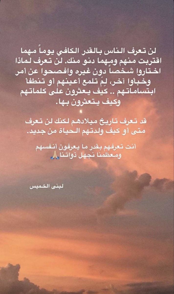 aydahaq's tweet photo. https://t.co/kefzDeoFra