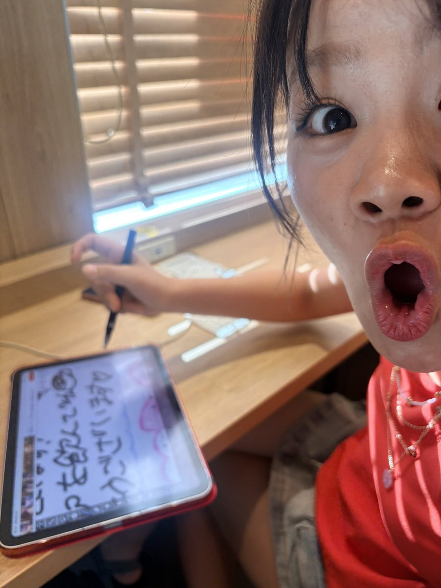 priazy_cca's tweet photo. 昨日までのイベント、たっっっくさんの応援ありがとうございました🐢🐢💗
本日19:00〜お礼配信します！
iPadだけど一人一人手書きメッセージを書いてるよ
遊びに来てね🐢🐢❤️

土村心愛(どむらここあ)🐢🍳 
https://t.co/DiIQLC4f2b…

#SHOWROOM #土村心愛 #jk1 #fjk https://t.co/h9oNWZ7T45