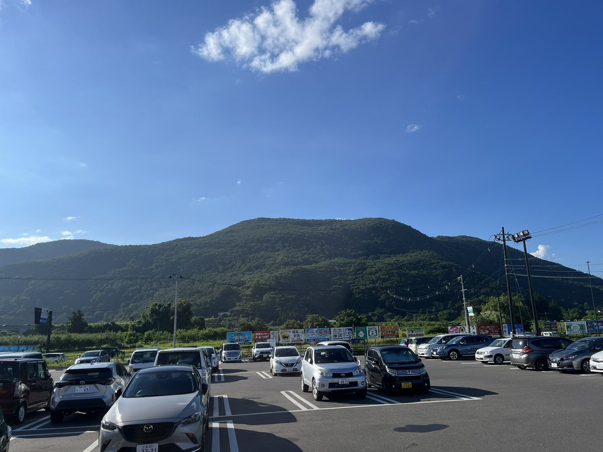 odageruge's tweet photo. 下山！
道の駅に到着 https://t.co/M1KWcj28Jz