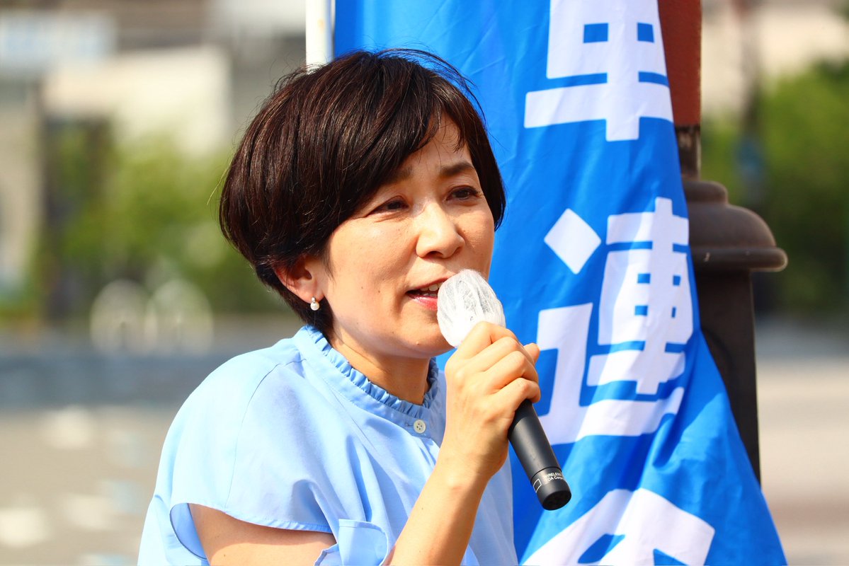 Yamamotokanae's tweet photo. 【全国キャラバン・街頭演説会】

8月7日（金）18:00〜18:35
JR有楽町駅前広場（中央口）イトシア前

■弁士（登壇順）
落合貴之 政務調査会長代行（司会）
山本香苗 代表代行
長妻昭 衆議院議員
小川淳也 代表

大変暑い日々ですので、体調がすぐれない方は、街頭演説会へご無理なさらないようにお願いいたします。