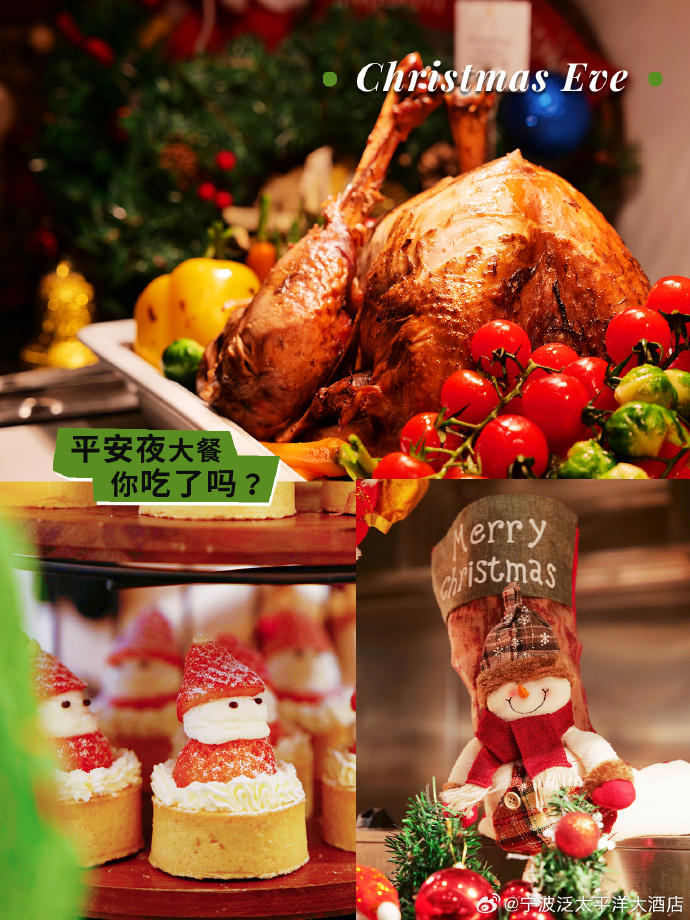 john_cihak's tweet photo. Christmas Eve feast alert! Juicy turkey, creamy mashed potatoes, and warm spiced cider ready to spread holiday joy. Tag your dinner crew! #ChristmasEve #HolidayFeast， https://t.co/hU7A0hKU60