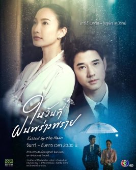 tyron_triston's tweet photo. คนฟอลฉันคงรำคาญอะ เรื่องละครอาชีพ ฉันพูดรอบที่ n ว่าทำ แต่ตอนออนคนไม่ดู ไม่สนใจ แล้วก็มานั่งพูดกันทำไมไม่ทำละครอาชีพ /ผายมือ ￼ https://t.co/wJgsJKQFgH