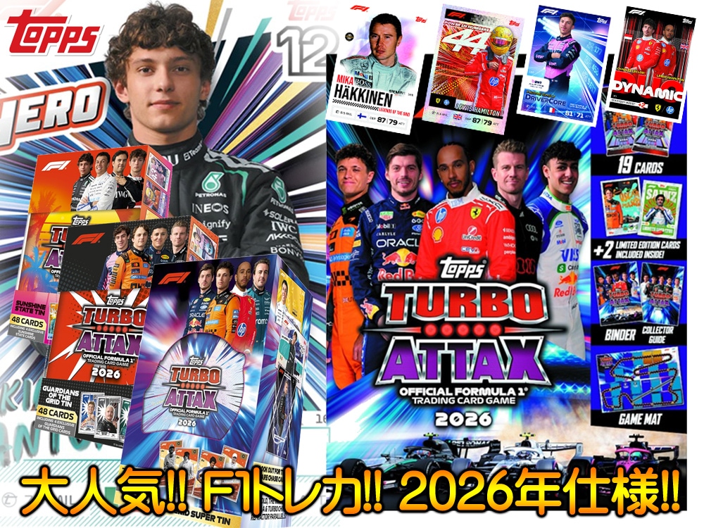 motorsports_cw's tweet photo. 【📢お知らせ】
ついに入荷！皆様お待ちかねのF1トレカ2026Ver☺

トレカはこちらから👇
https://t.co/OuP2jiCXZS
#F1 #トレカ #TOPPS https://t.co/kddz1dBY5H