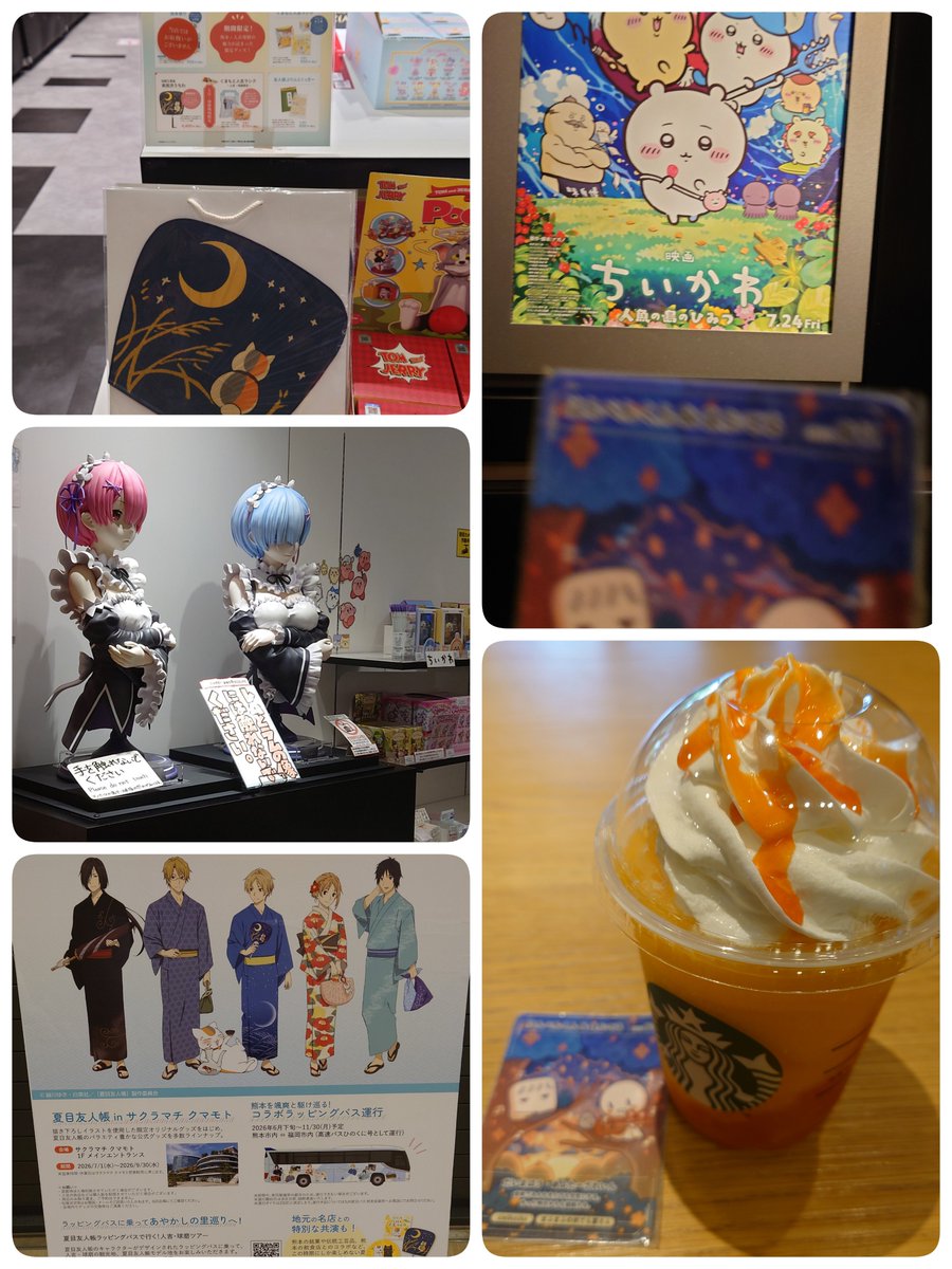 108Izayoi's tweet photo. 朝から頭痛
今日は息抜きの日にしました。
で、行ってきました
大人でも、大人が楽しめる?映画でした
(ネタバレになるので語れないのがもどかしい)
今日もお疲れ様です🍀
#ちいかわ
#linecamera https://t.co/pmZaK0AoHk