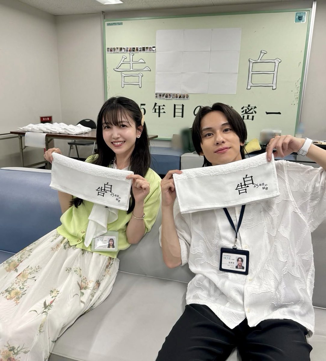 coki_melt's tweet photo. 東京の整番も安定に久保っていた、、
#WILDBLUE  #リリイベ  #整番 https://t.co/ULMjvsbhRI