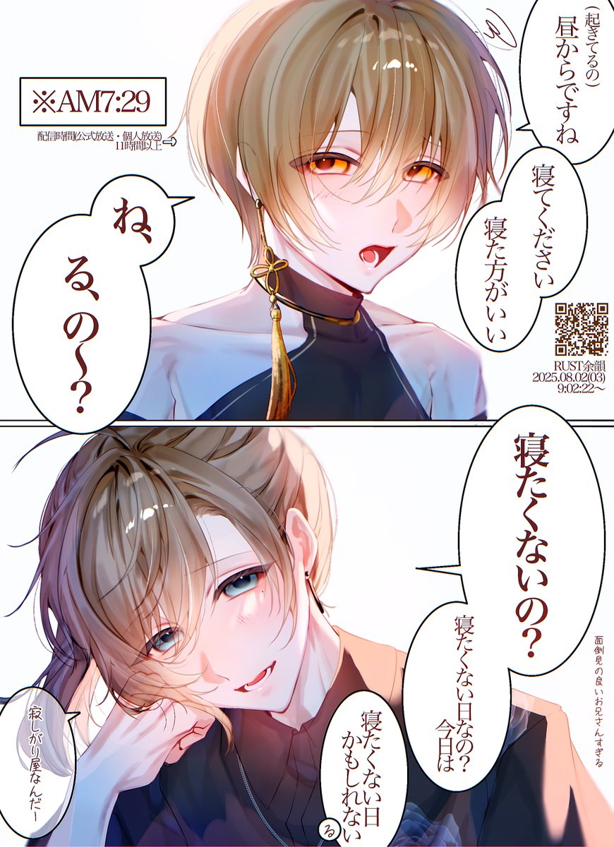 BimiGohan16's tweet photo. よかったところ
#かな絵 #るぅとぎゃらりー https://t.co/VfqgnZOOUL