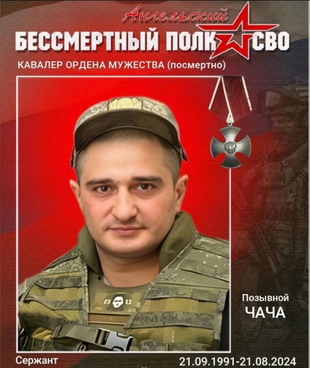 justkotekmeme's tweet photo. Зеленський оголосив 40-денну операцію щодо ліквідації допельгангеров Тараса Чмута https://t.co/vjEuJ4Pwmr