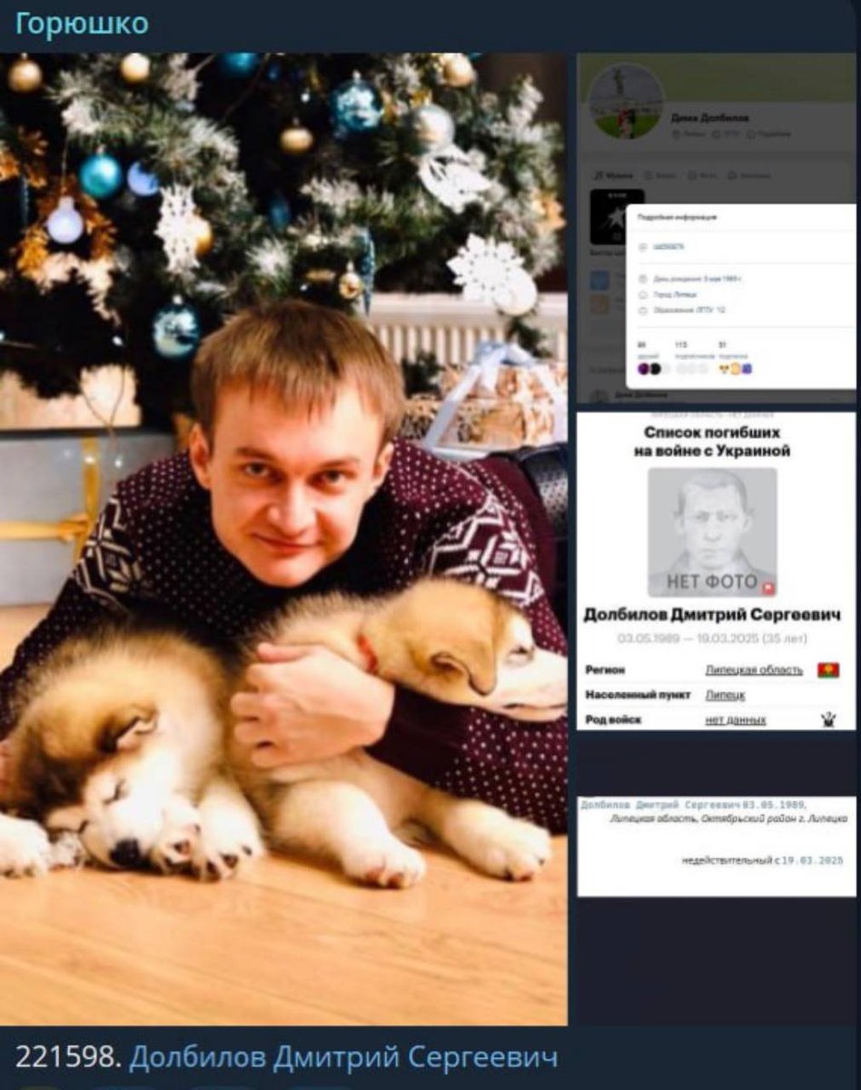 justkotekmeme's tweet photo. Зеленський оголосив 40-денну операцію щодо ліквідації допельгангеров Тараса Чмута https://t.co/vjEuJ4Pwmr