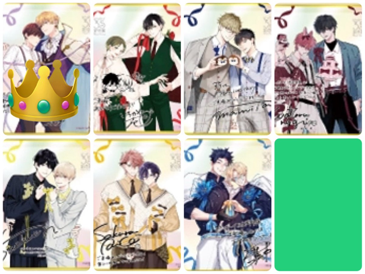 hitomickey4's tweet photo. 【交換】ビーボーイ ビボ展 ビーボーイ35周年記念展 色紙

譲：画像①
求：画像②

＊💖は👑との交換
＊💖以外はご不快でなければこちらから２点提供可能です

＊明日8/7会場手渡し
　または後日郵送　名古屋近辺手渡し

お心当たりの方はお気軽にお声がけください🌸 https://t.co/QDQQhojUIQ