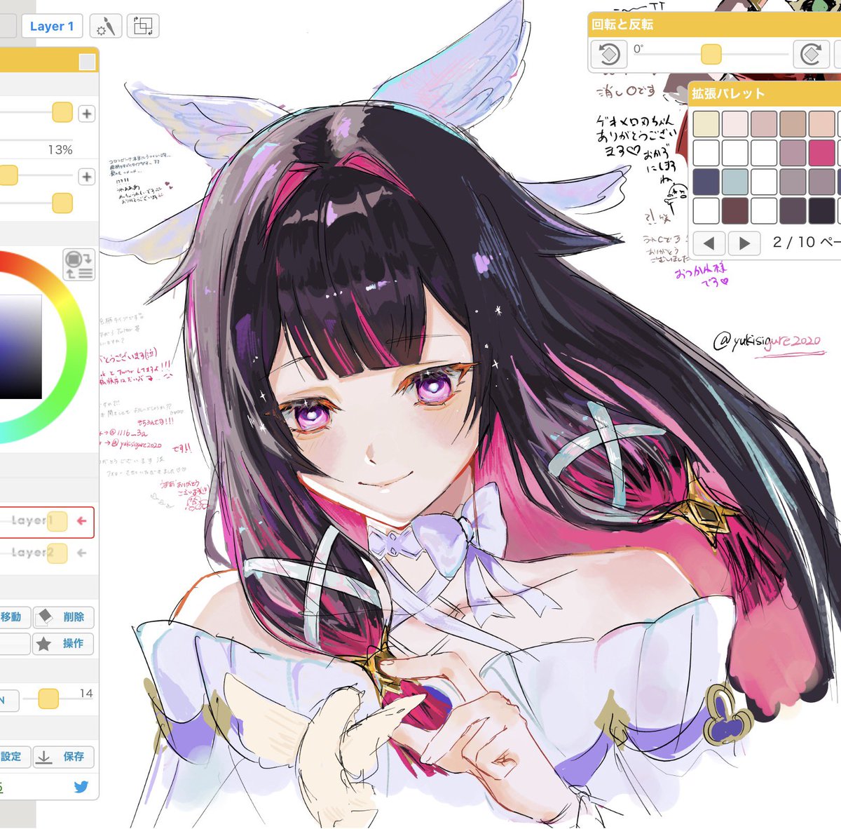 yukisigure2020's tweet photo. 絵チャで描いたコロンビーナさん🕊️🌙　#Columbina https://t.co/clrFiNJ0JW