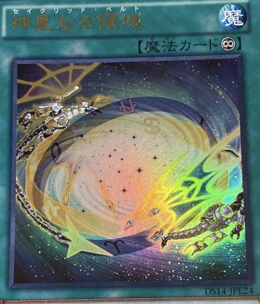 shake_____duel's tweet photo. トレミスの分離できるデザイン全然活かされてないけど天才だよなぁデザインした奴誰だ教えてくれ https://t.co/QD41KC7sYr