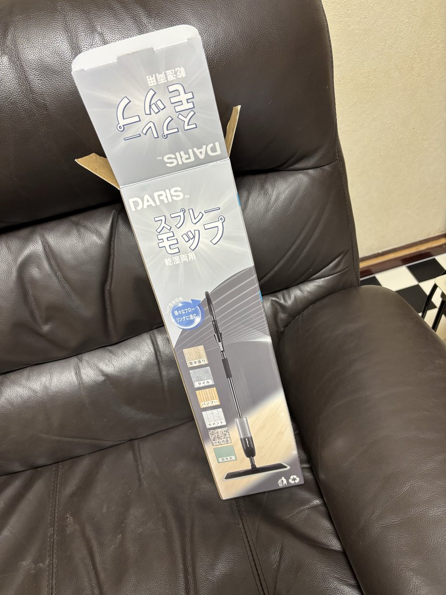minamina2018's tweet photo. Amazon https://t.co/HZ5vpmi4GW