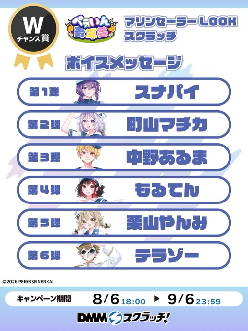 もるてん on X: 