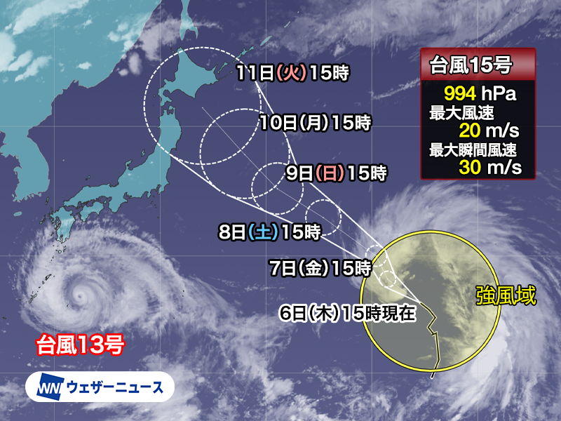 wni_jp's tweet photo. 【台風情報】
8月6日(木)15時現在、大型の台風15号(チャンホン)はウェーク島近海を北西に進んでいます。
来週にかけて日本に近づく進路予想となっているものの、現時点では不確実性が高い状況です。
https://t.co/A3ozTjwAsx https://t.co/1Q0B36ar5Q