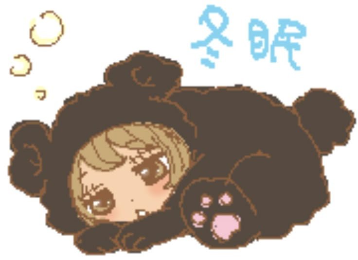 meltedcharm tweet picture