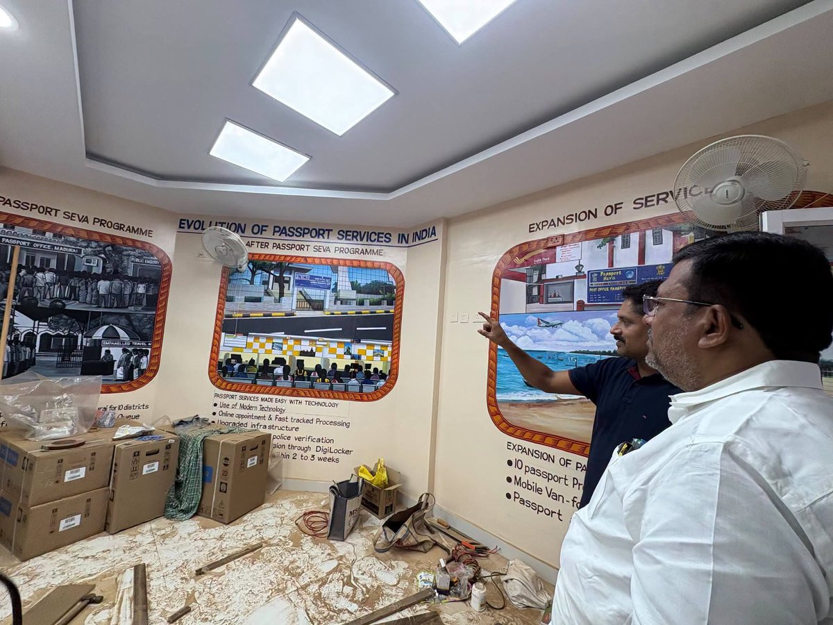 sachi4dgl's tweet photo. நாம் எடுத்த தொடர் முயற்சிகளால் திண்டுக்கல்லில் பாஸ்போர்ட் அலுவலகம் ஆகஸ்ட் 10ஆம் தேதி முதல் செயல்படும்!   

https://t.co/one2EMuqNd https://t.co/ByPxodJUmQ