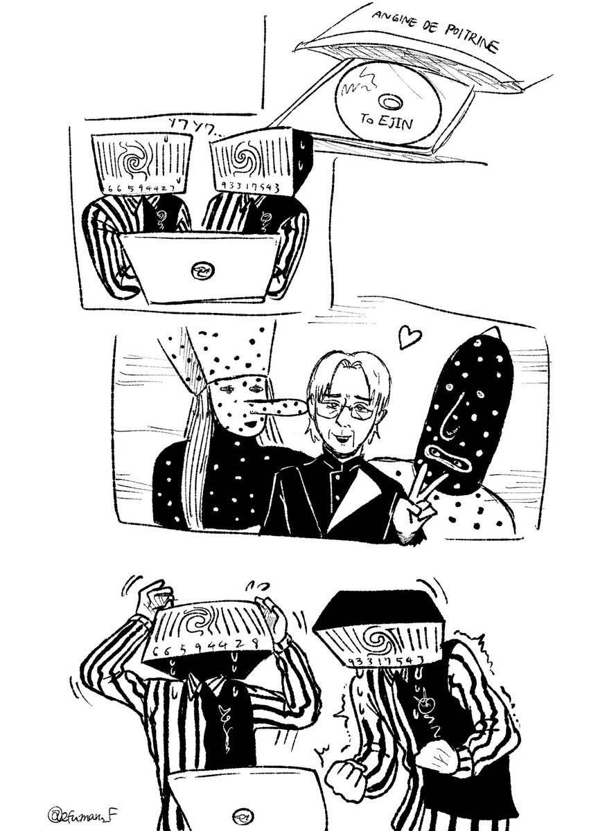 efumaru_F's tweet photo. ビデオレター https://t.co/aBUbsQOmJr
