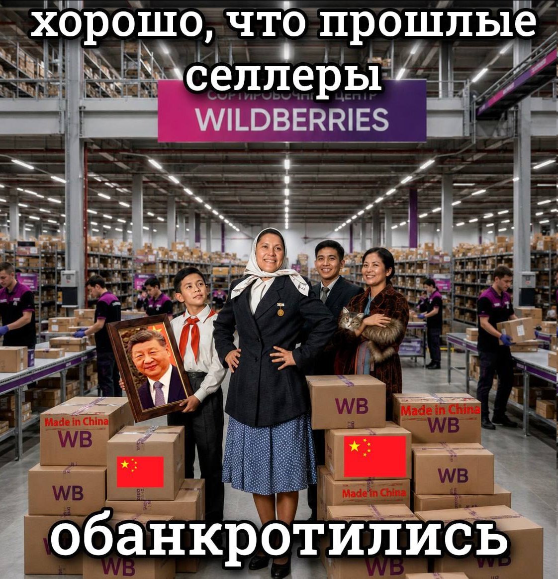 FilonenkoOles's tweet photo. Аттт ссуккааа 🤣 https://t.co/6bgAZwM2HU