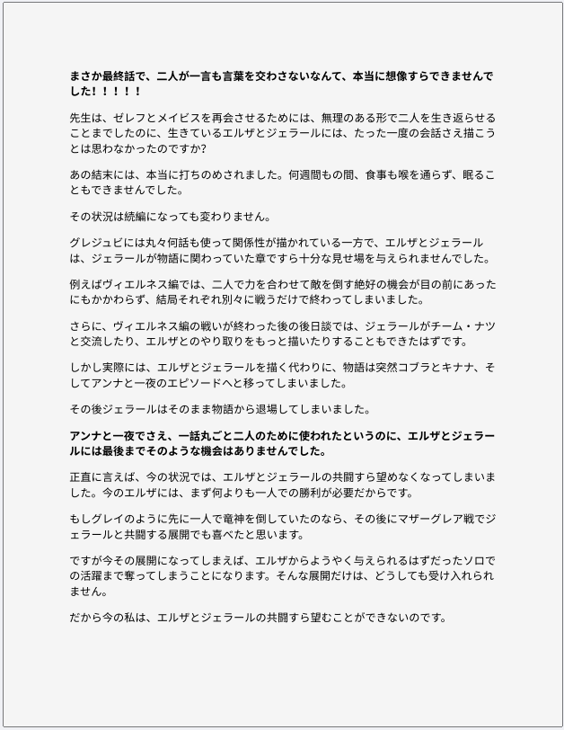 forerza's tweet photo. https://t.co/lPXmouYAUT