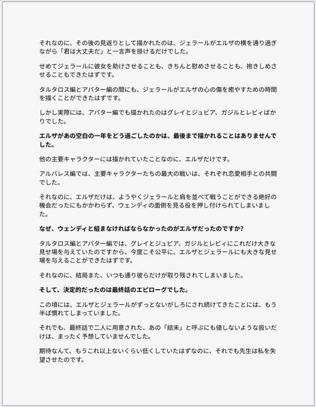 forerza's tweet photo. https://t.co/lPXmouYAUT