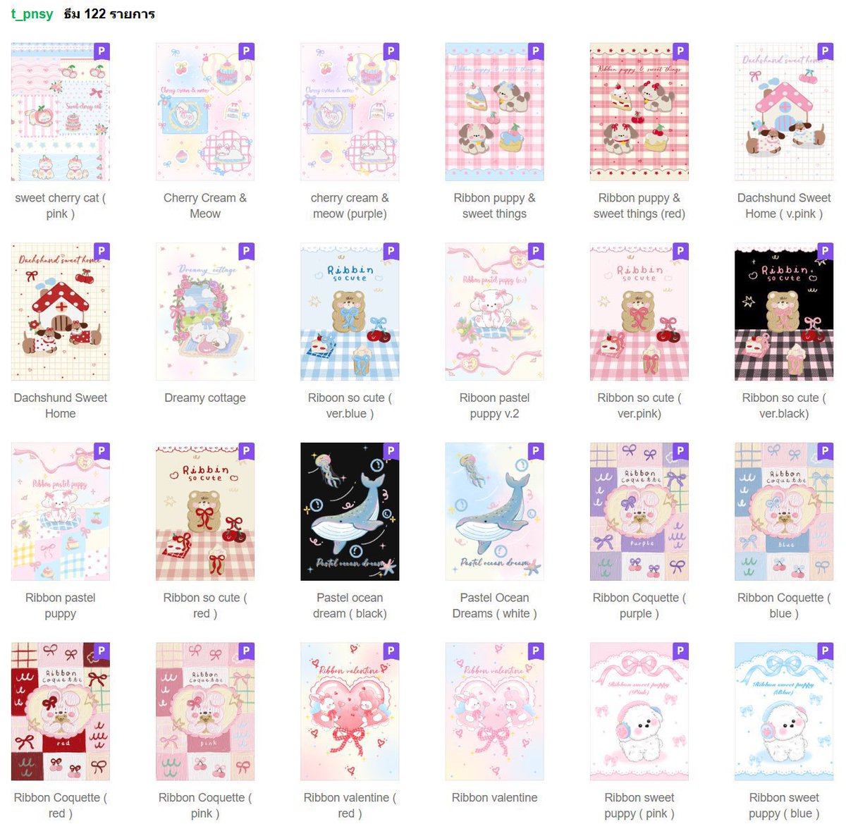 MellowSticker's tweet photo. ✨promotion them line✨
❇️ t_pnsy ธีม 14b
https://t.co/jQXSm9NefX

✅สนใจ>> https://t.co/Jee6UYfxbc

⏰31/8/69

#สติ๊กเกอร์ไลน์ราคาถูก #สติกเกอร์ไลน์ #สติ๊กเกอร์ไลน์ #สติ๊กเกอร์ไลน์ธีมไลน์ราคาถูก #ธีมไลน์ #เมโลดี้ไลน์ #ธีมไลน์ราคาถูก https://t.co/QRZgaUpgIK